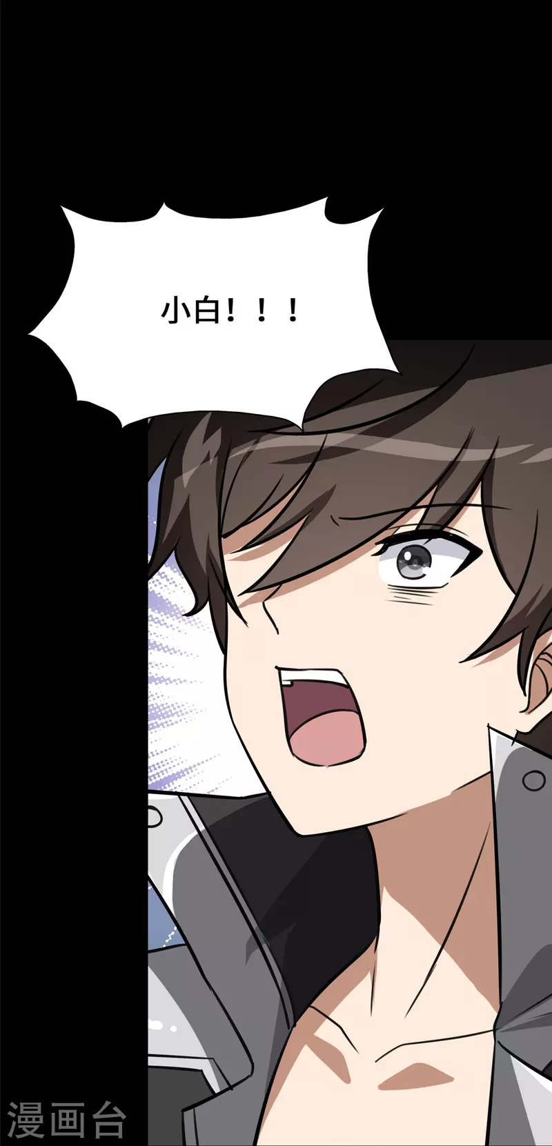 第329话25