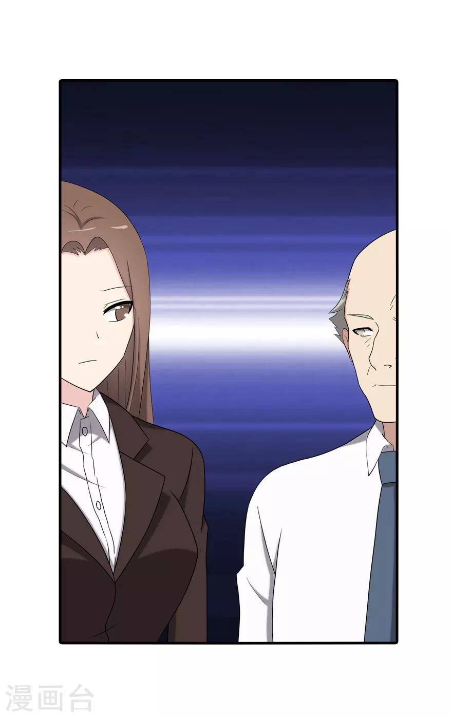 第115话42