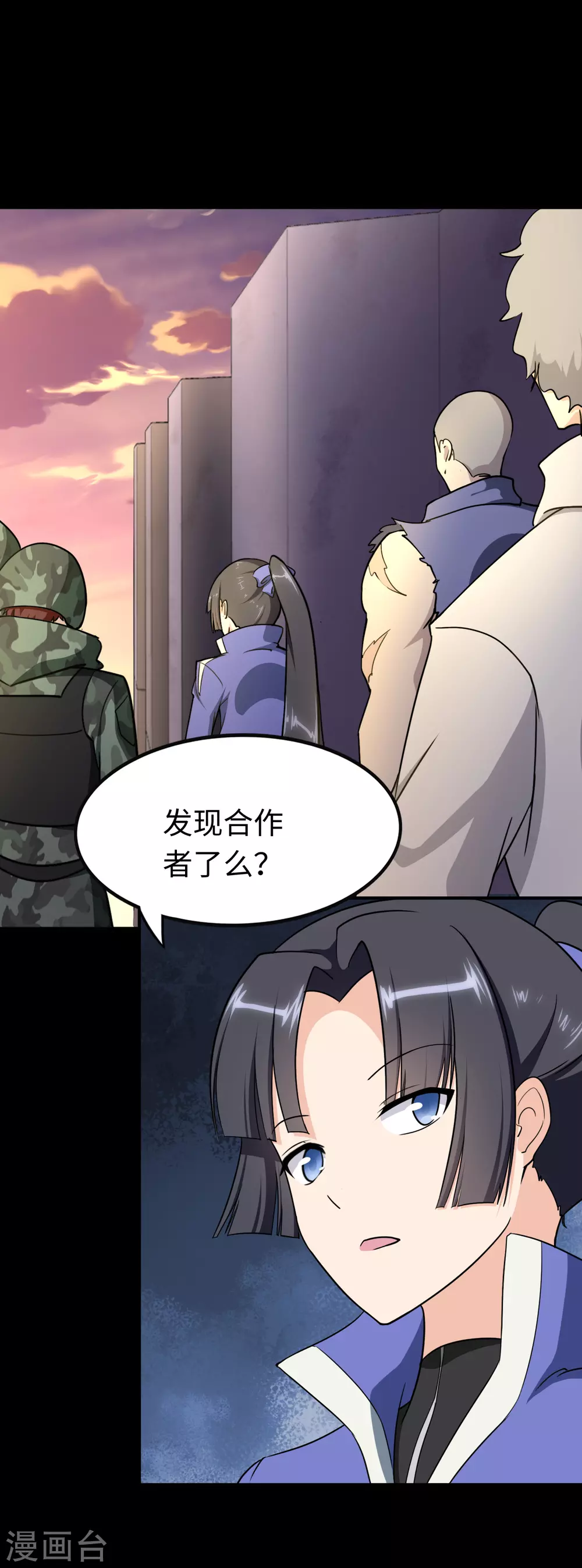 第192话32