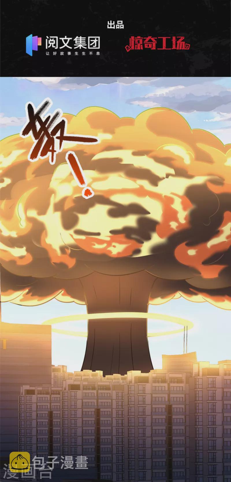 第302话1
