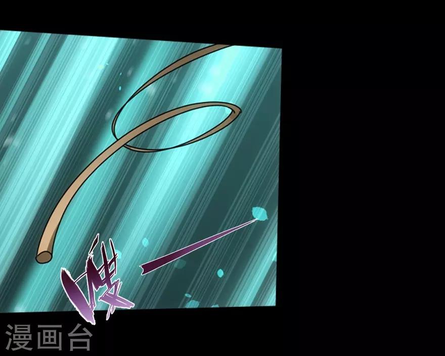 第27话33