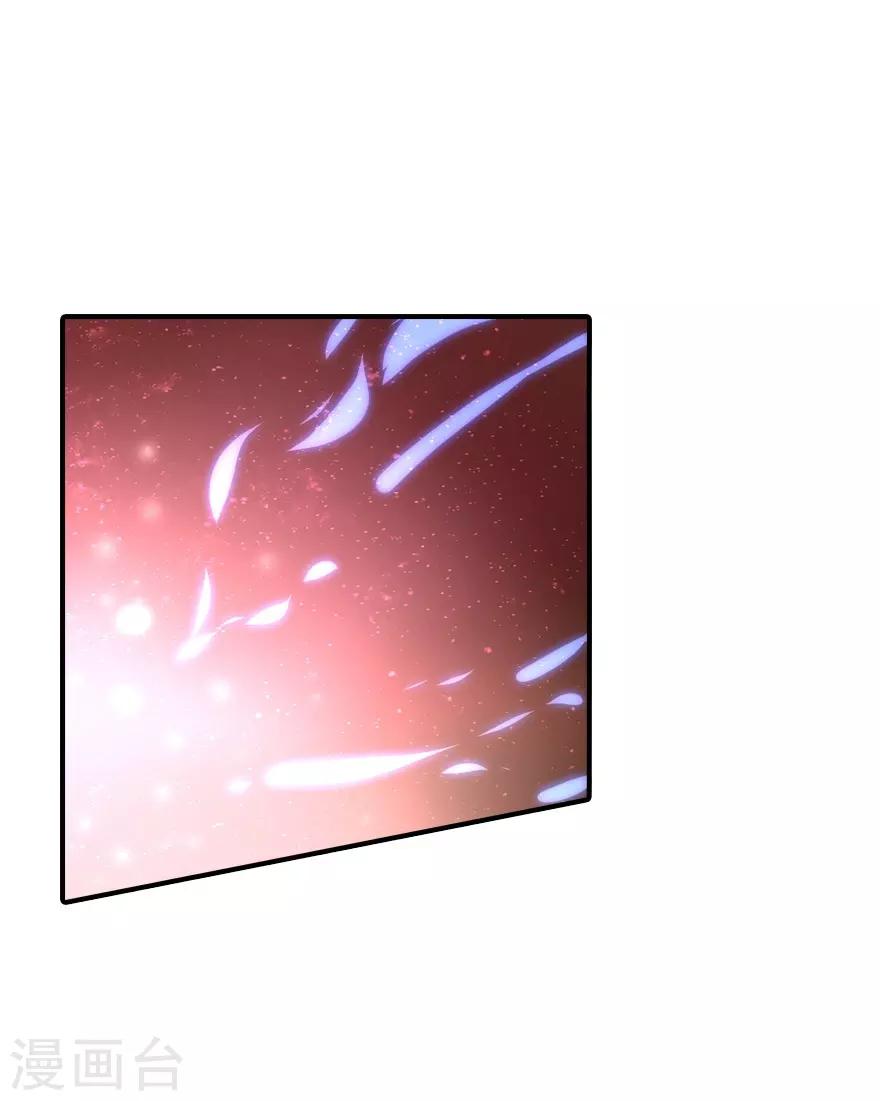 第1话22