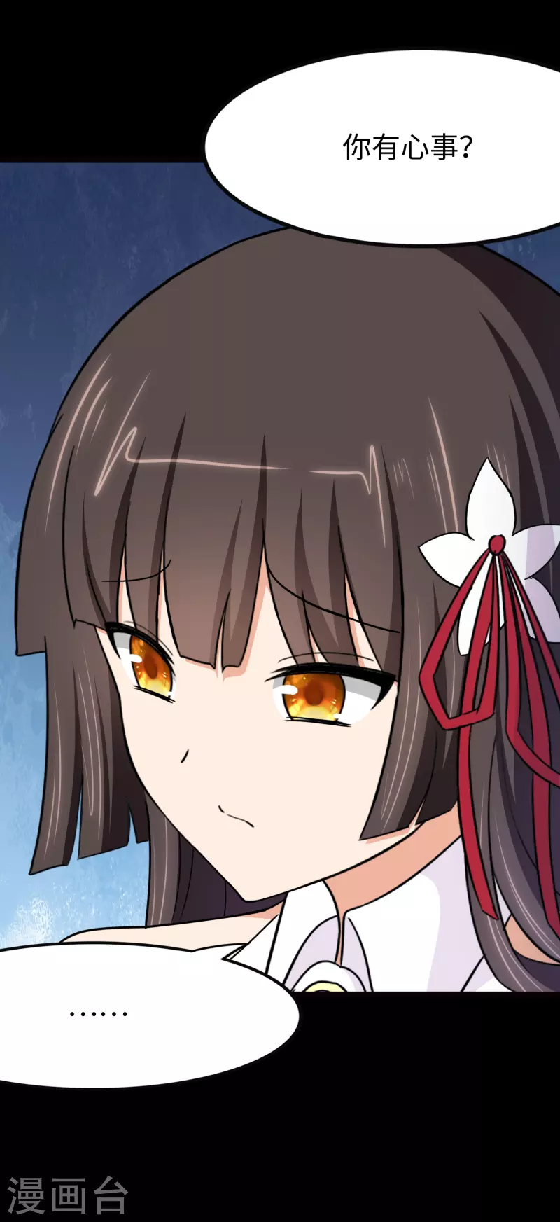第216话32