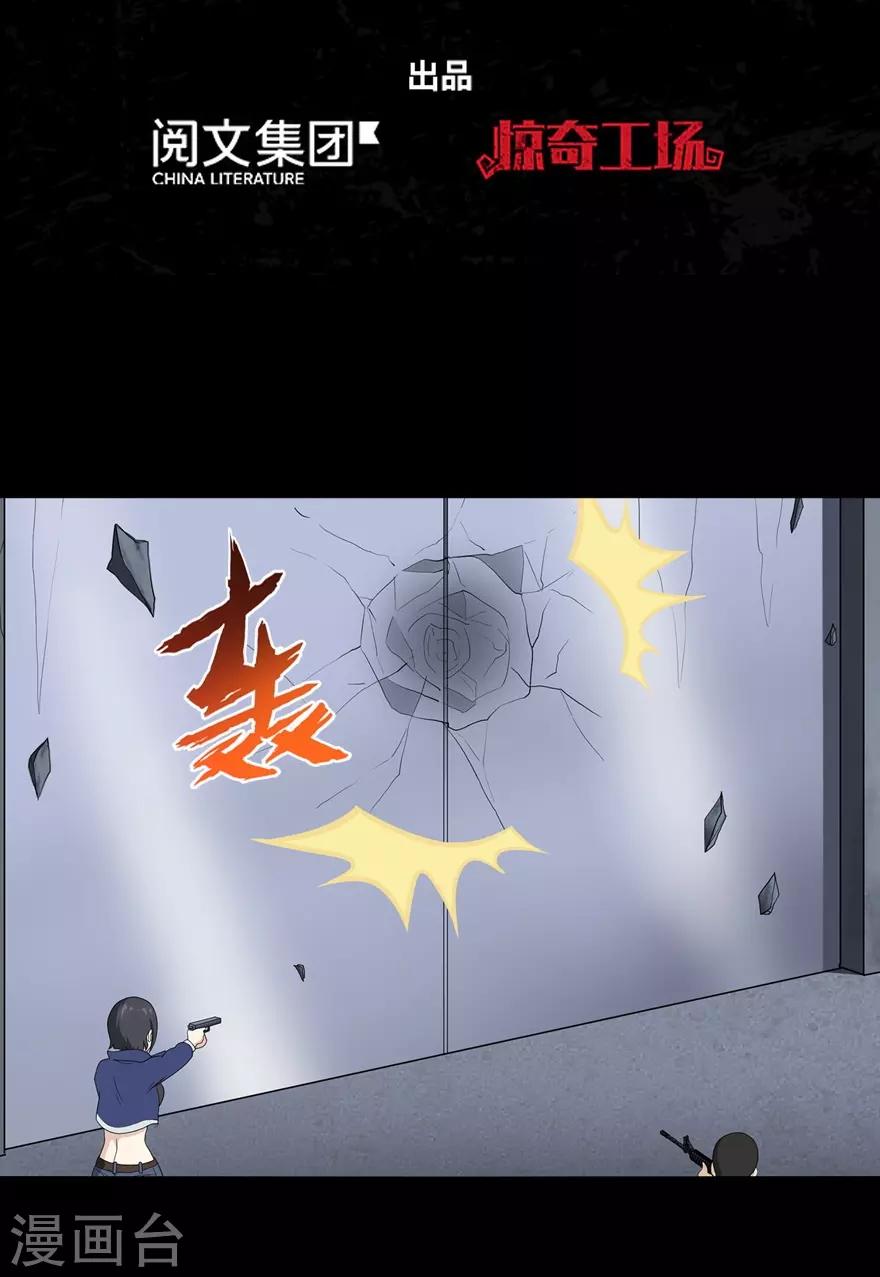 第134话1