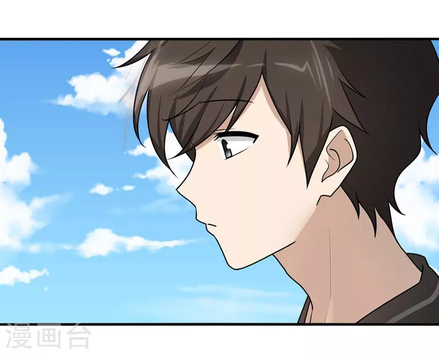 第44话45