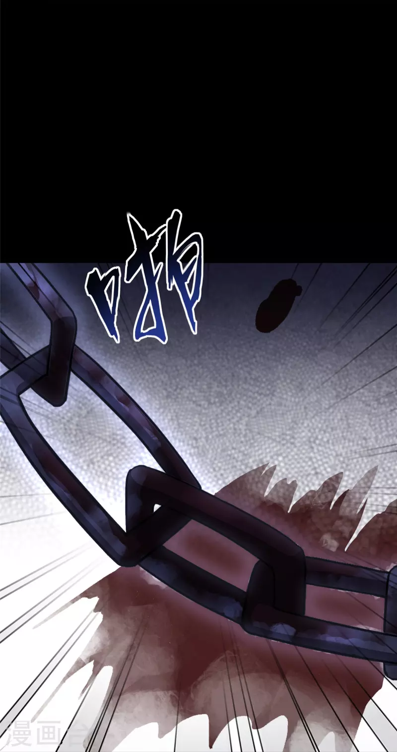 第318话19