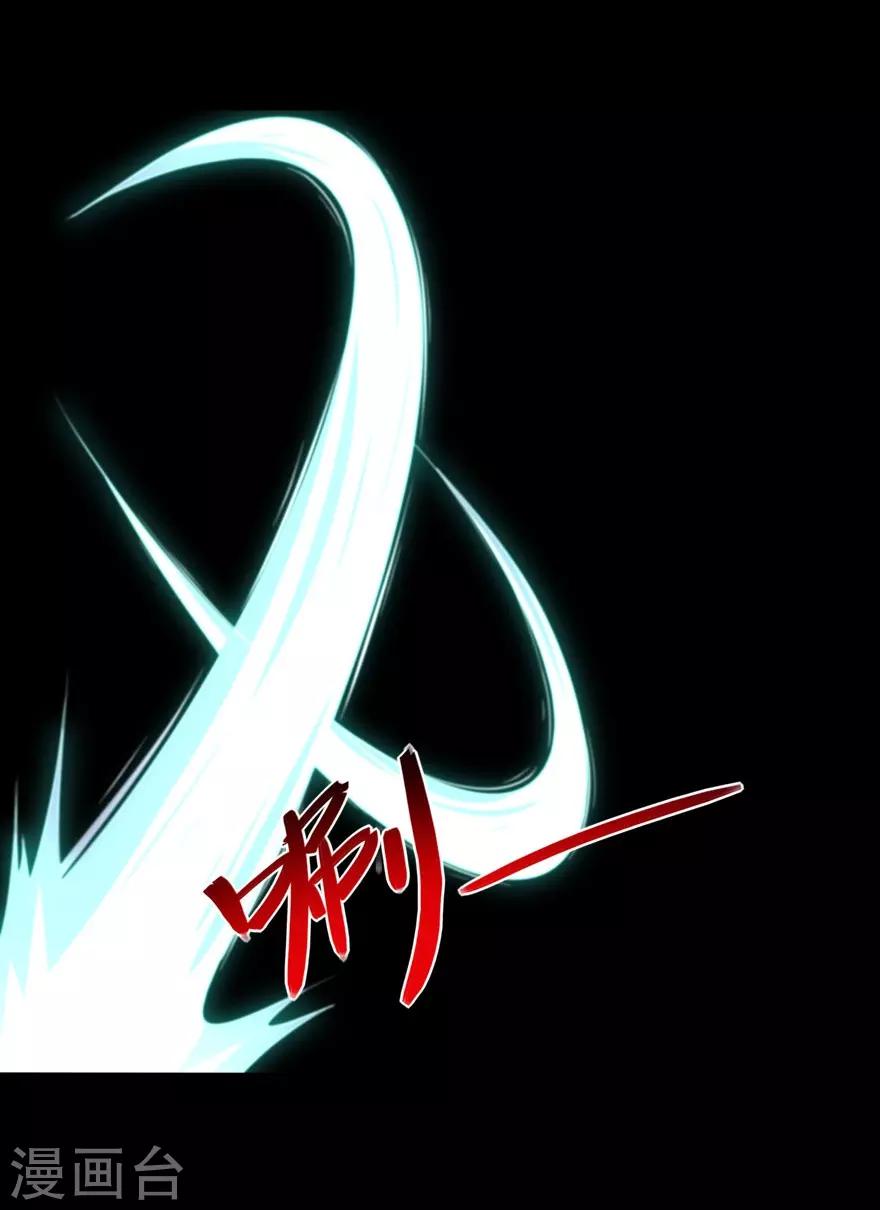 第75话16