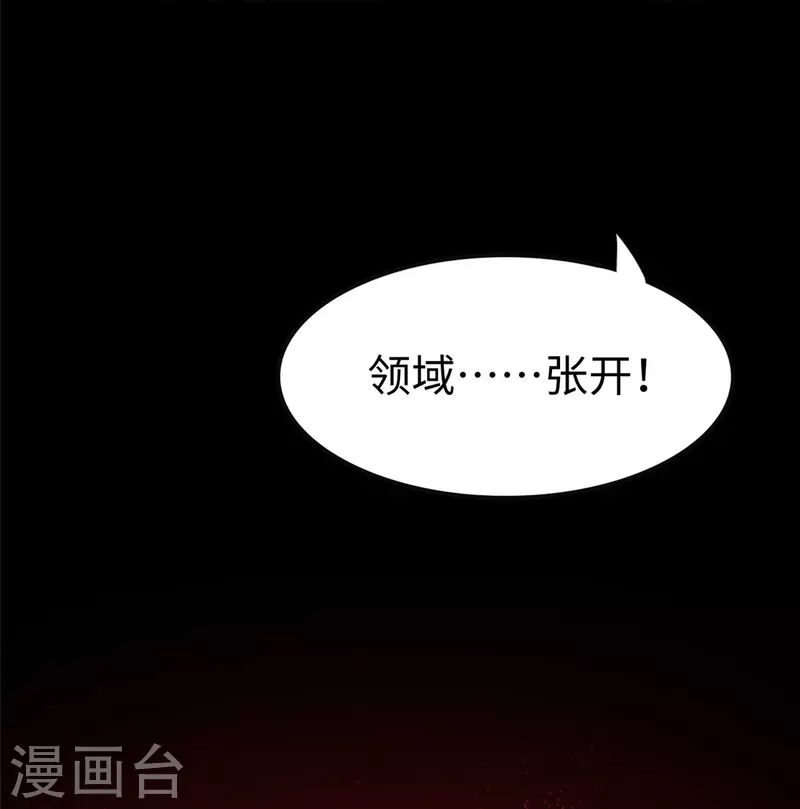 第352话11