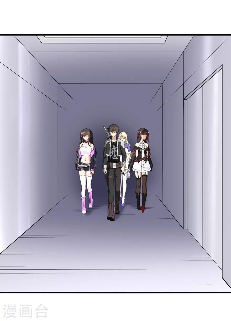 第144话9
