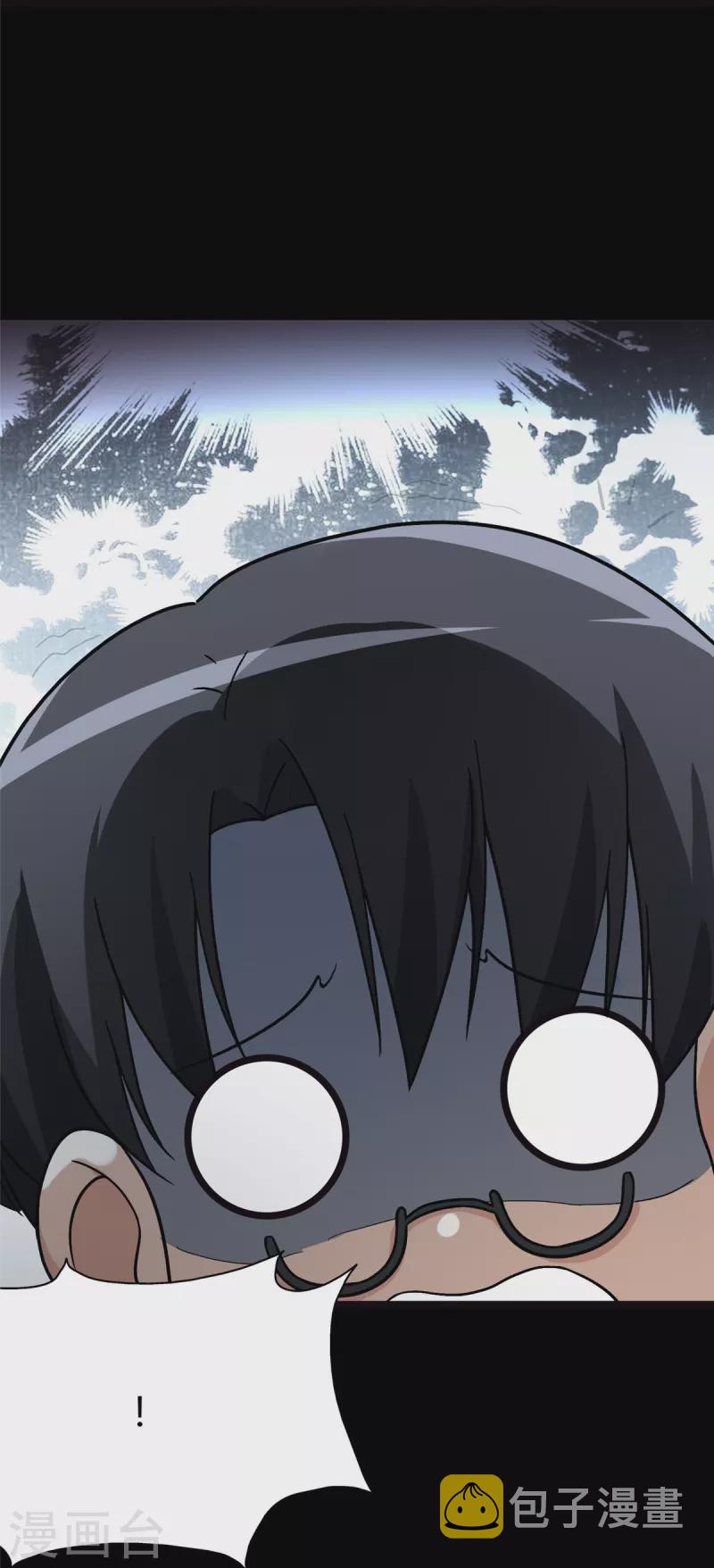 第282话20