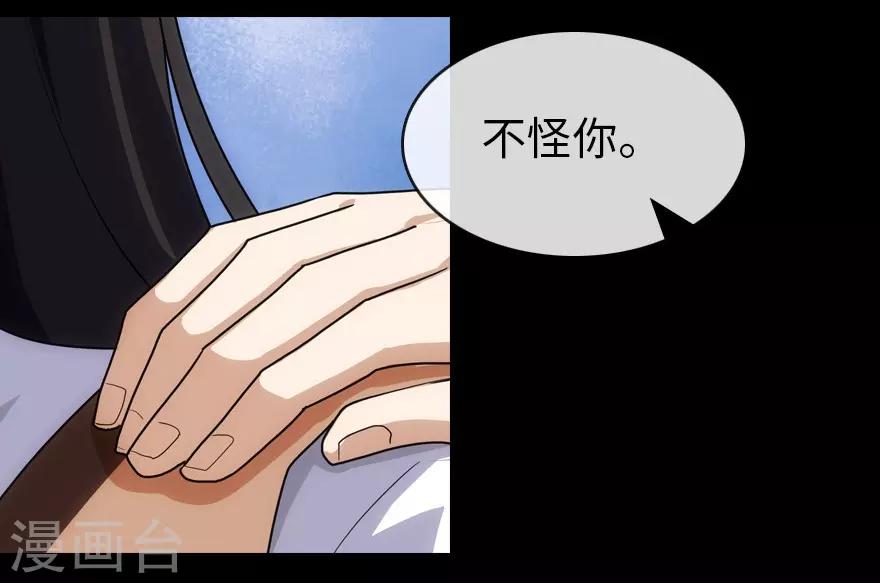 第13话22