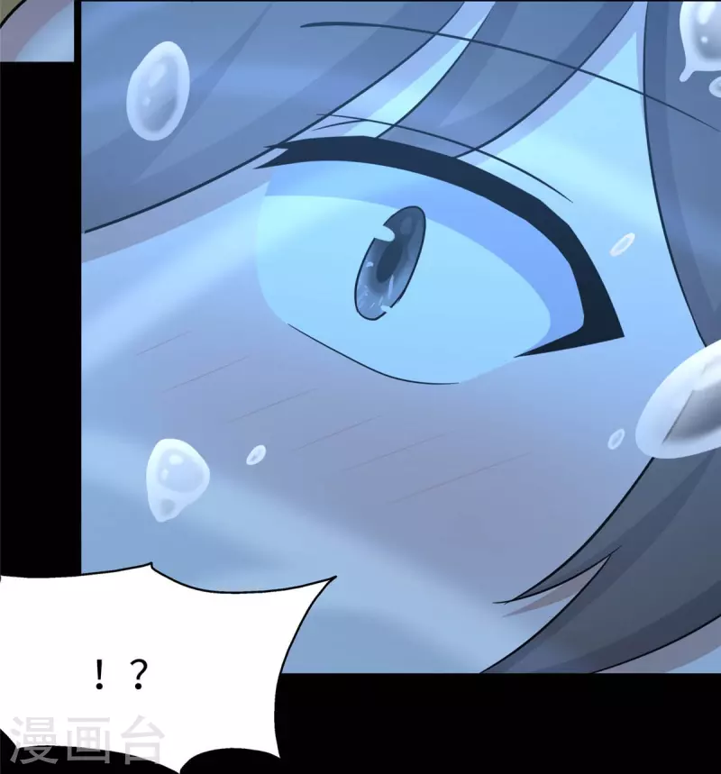 第311话26