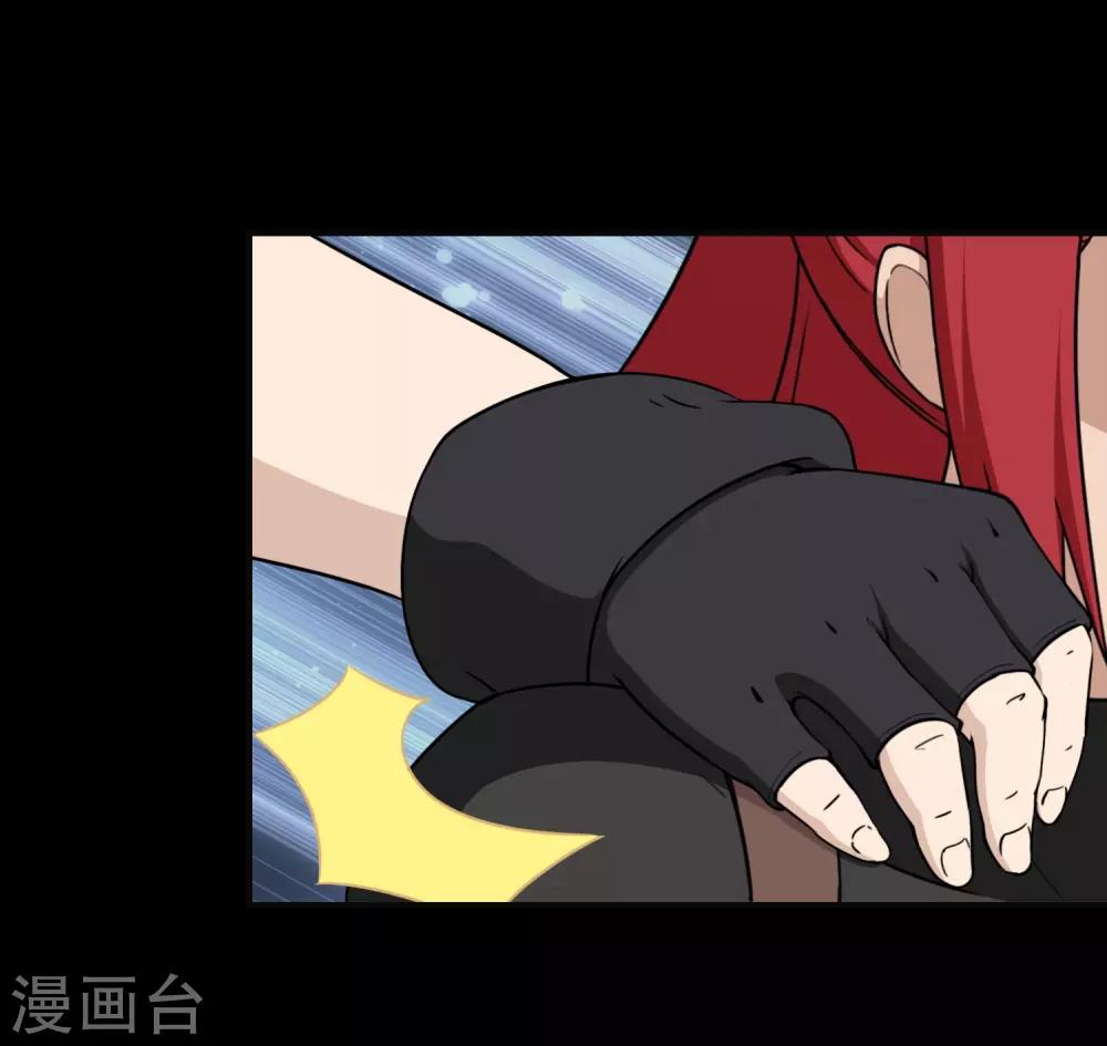 第182话50