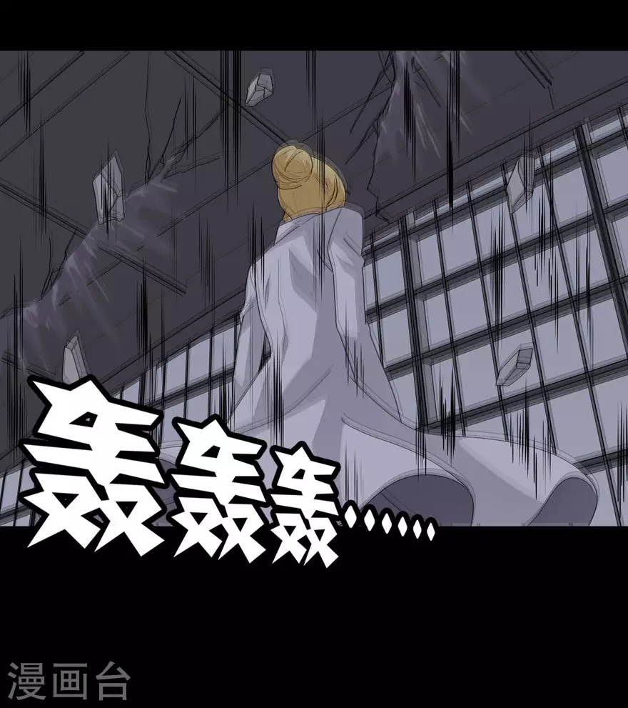 第203话7