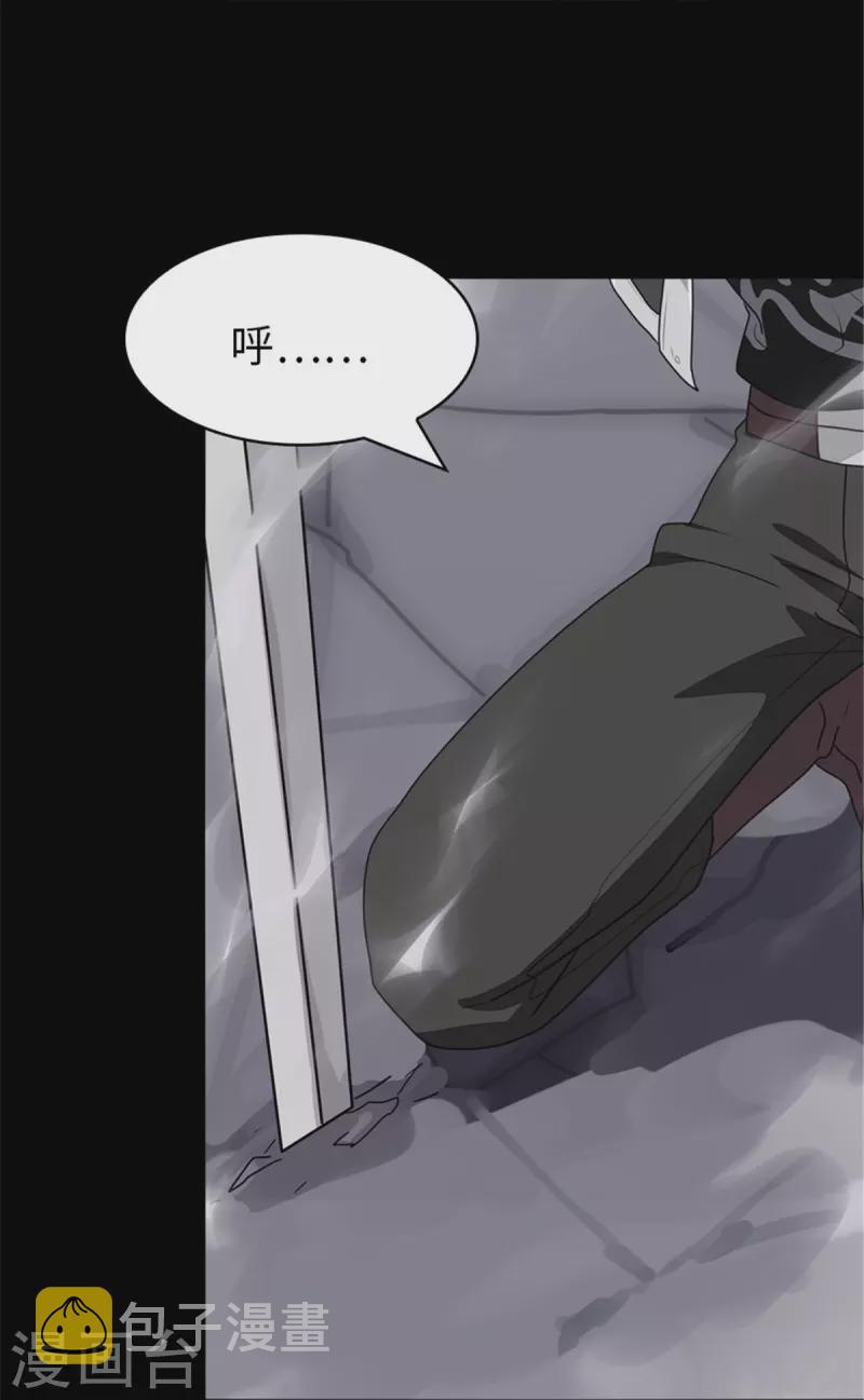 第306话2