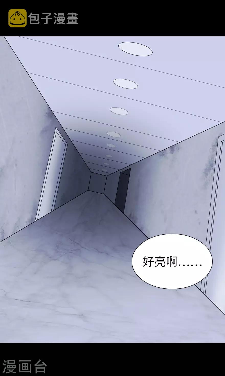第130话38
