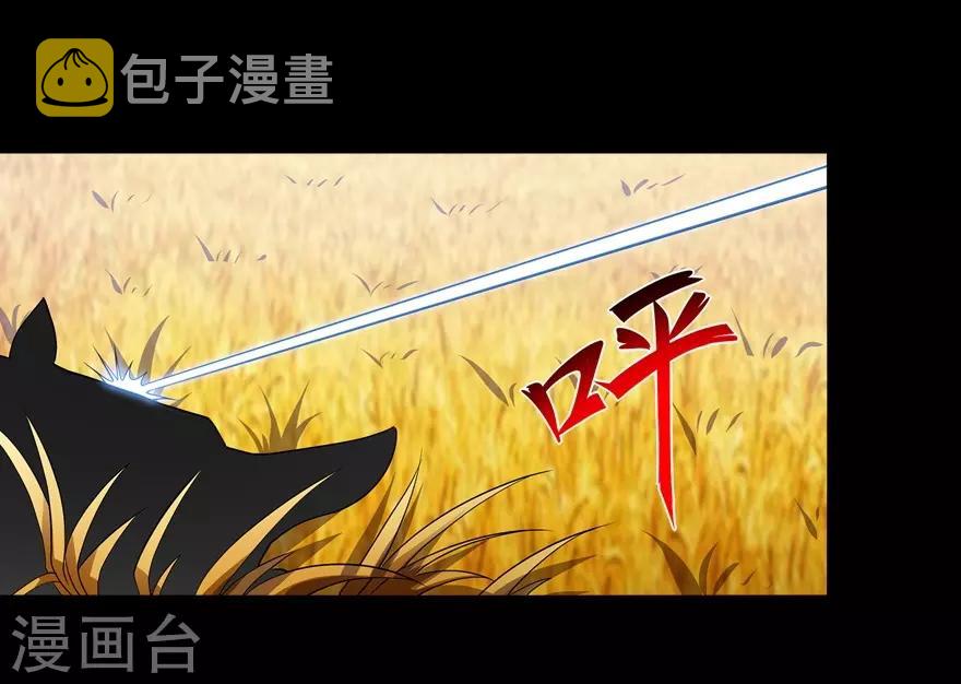 第119话35