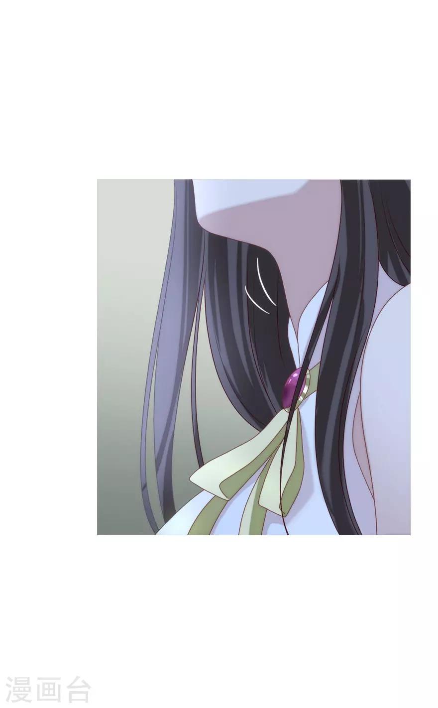 第5话47