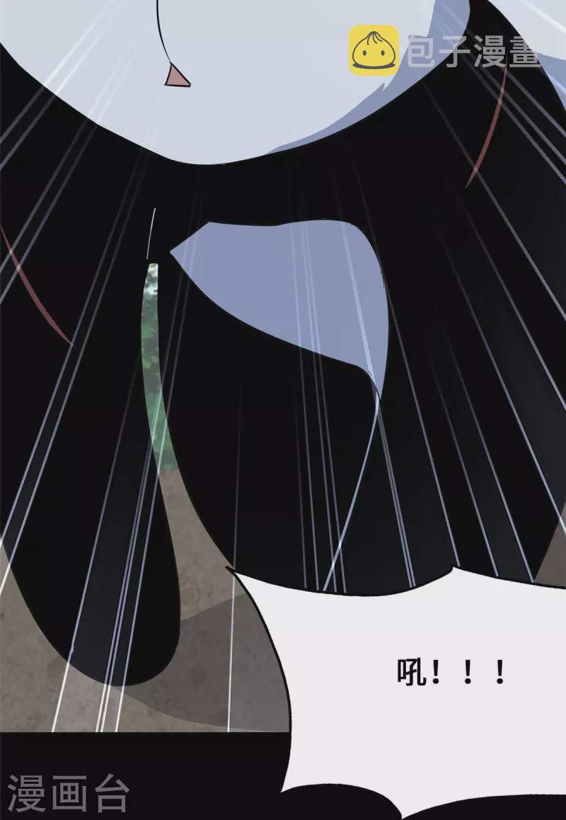 第323话3