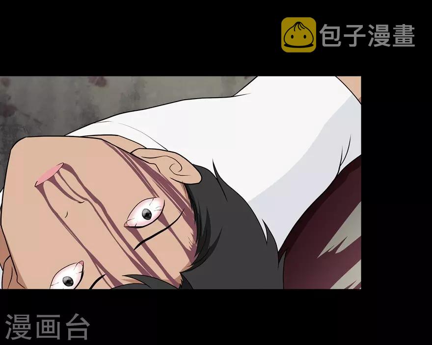 第113话19