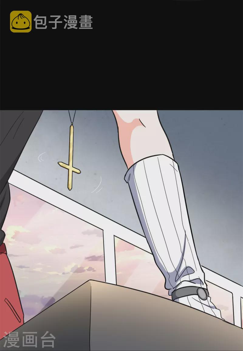 第336话23