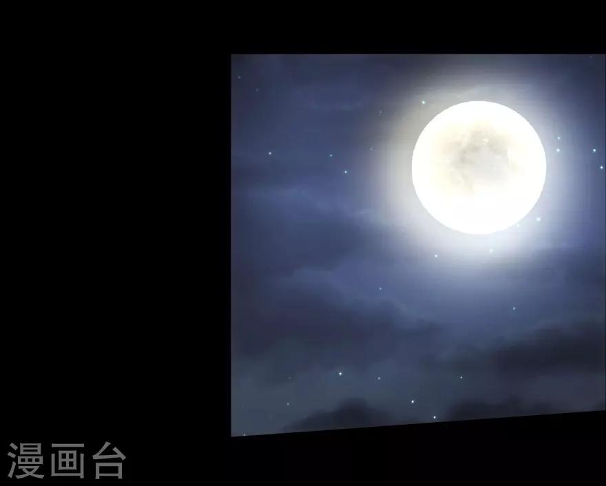 第26话12