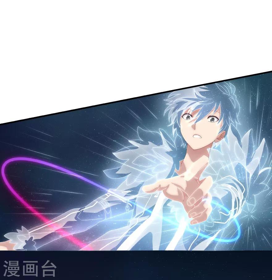 第1话24