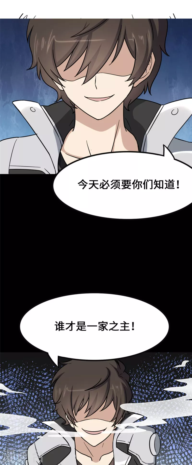 第276话33