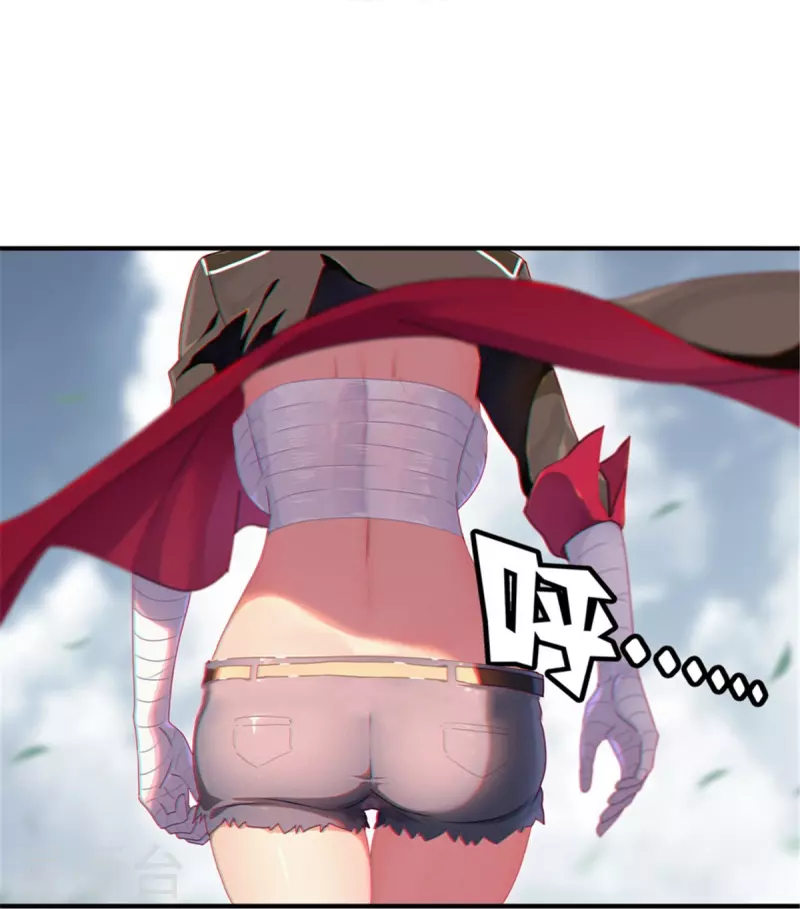 第249话44