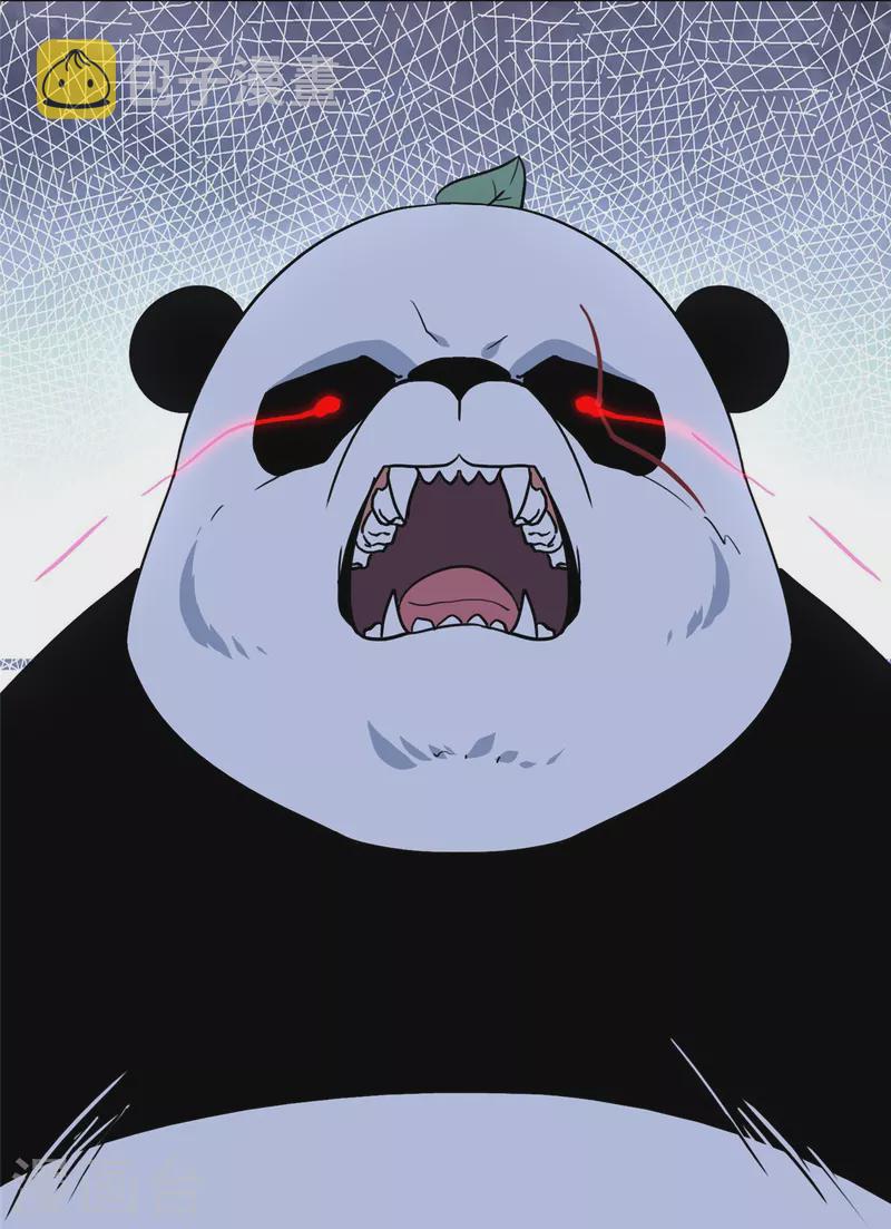 第322话10