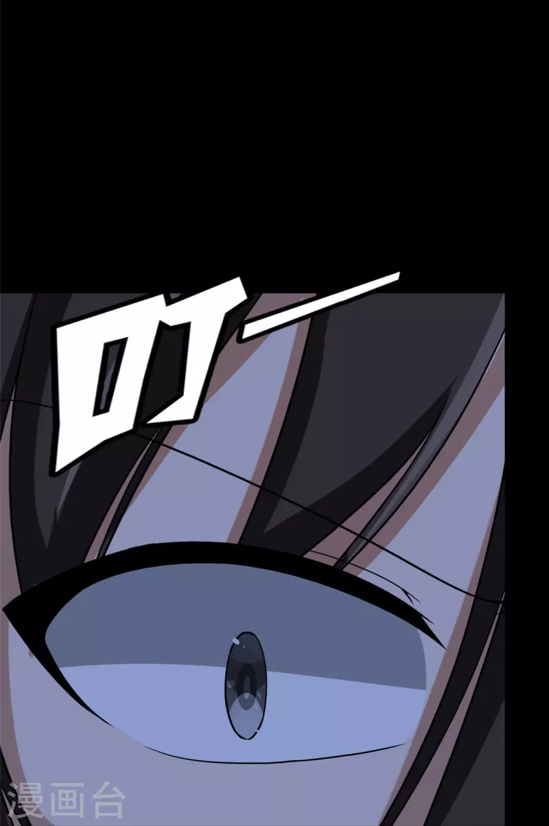 第307话58