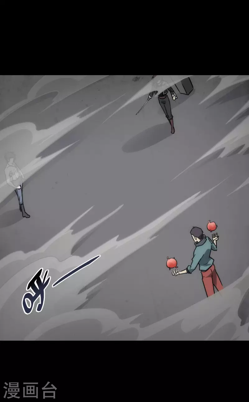 第226话10