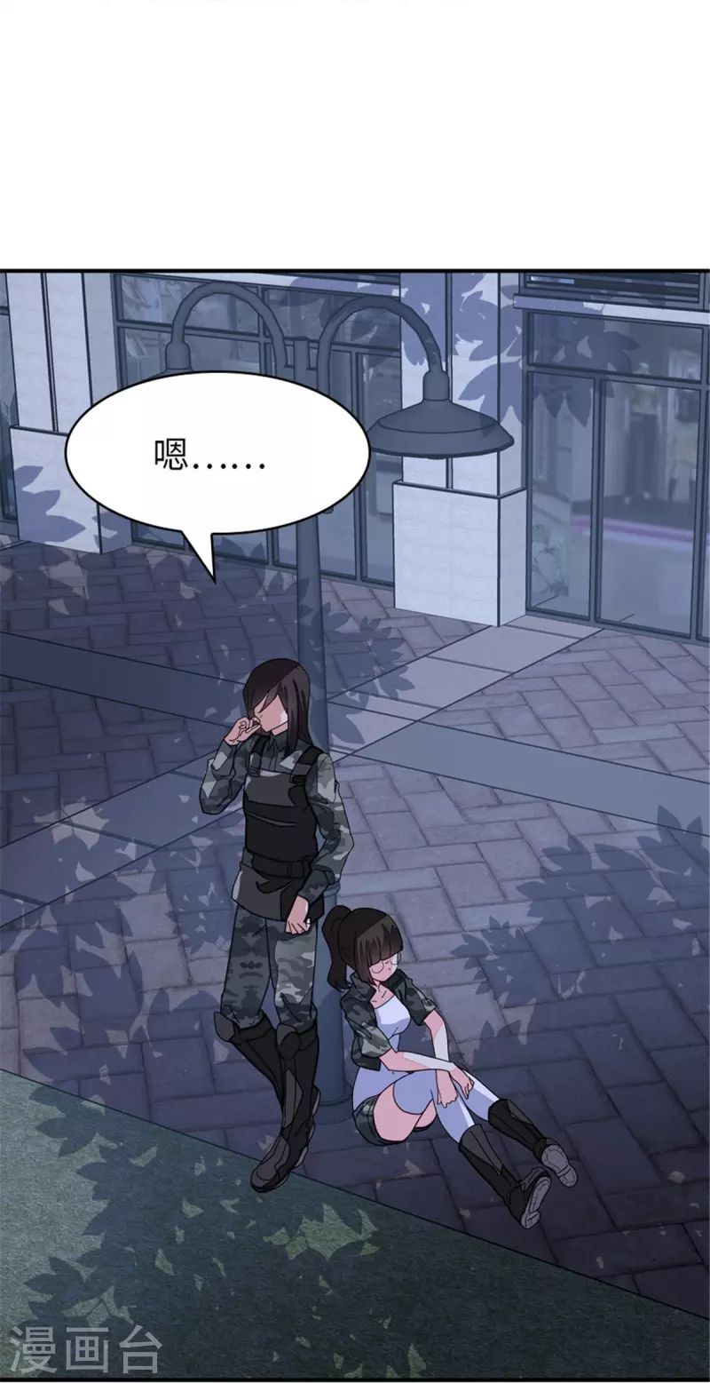 第327话18