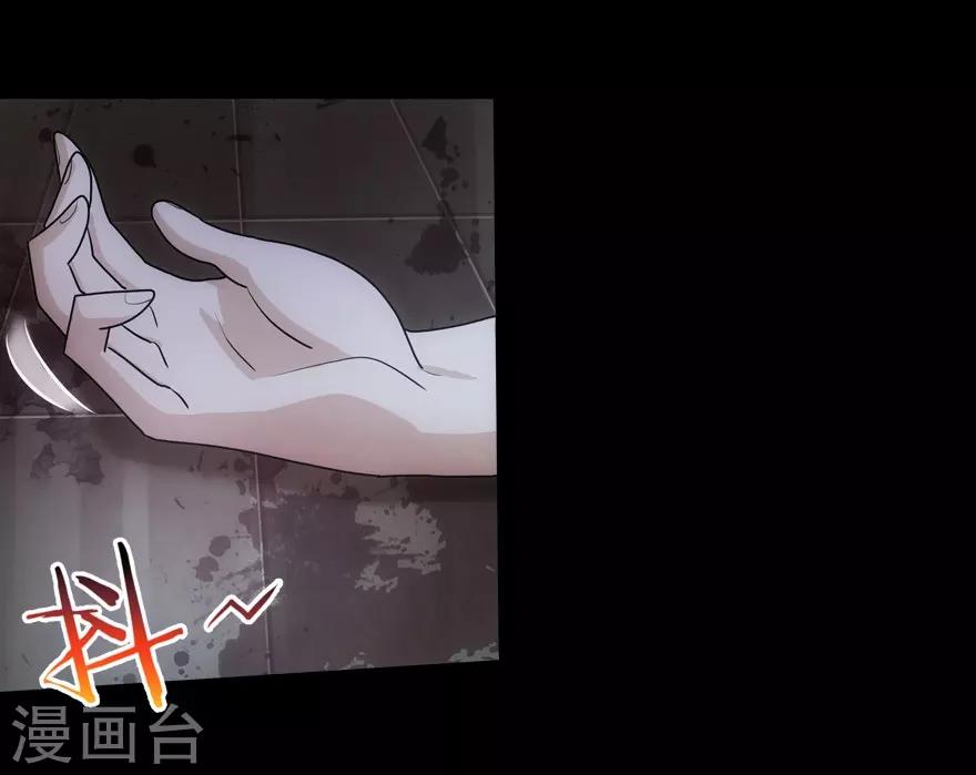 第23话37