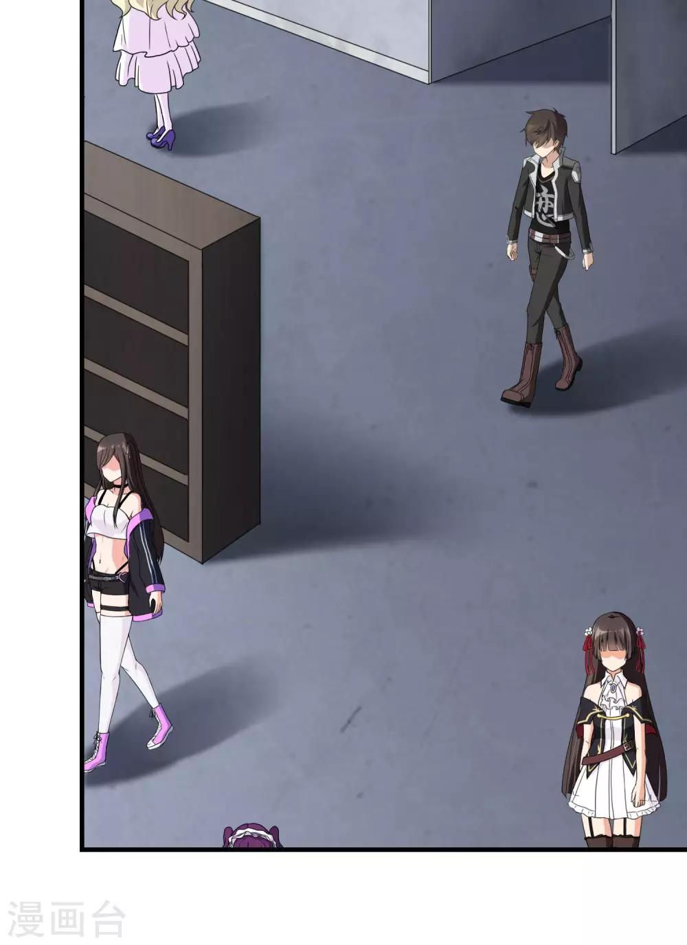第149话17