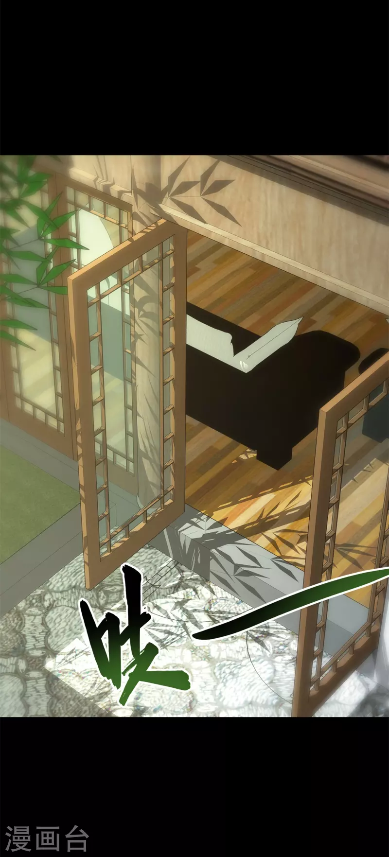 第342话2