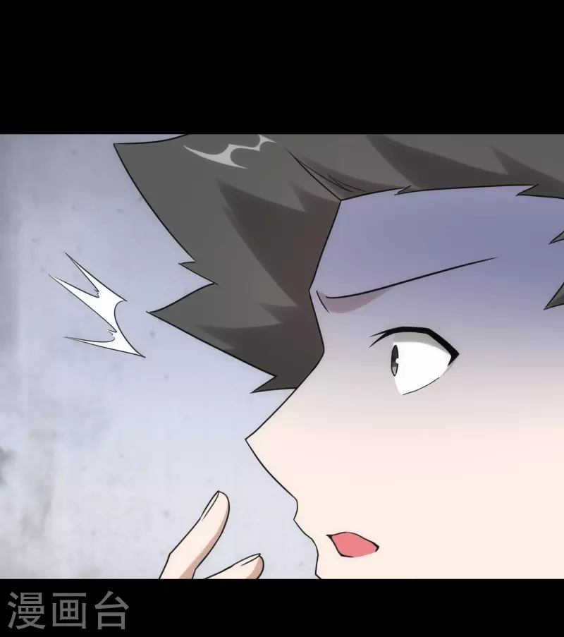 第230话12
