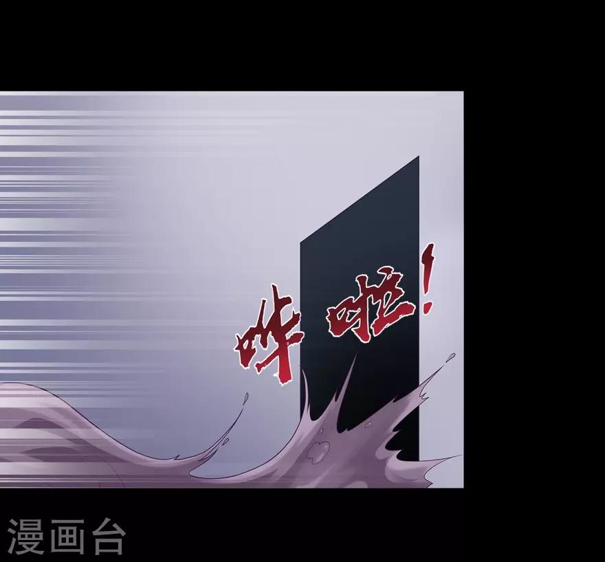 第135话37