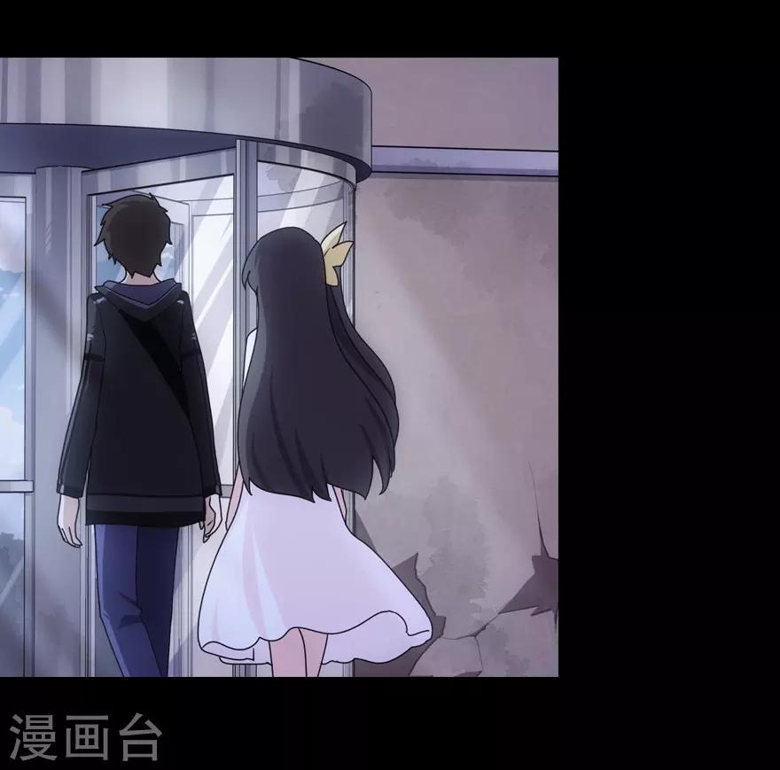 第13话24