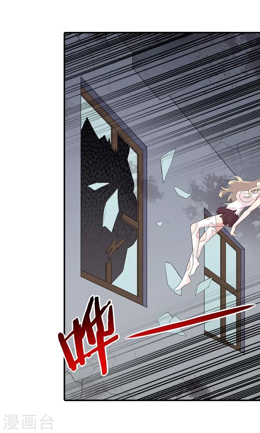 第83话36