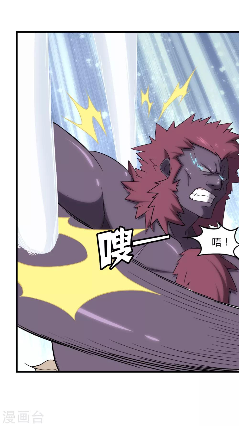 第151话15