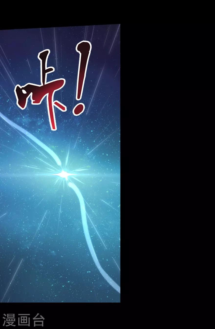 第45话22