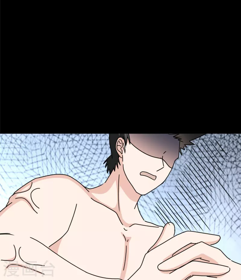 第349话63