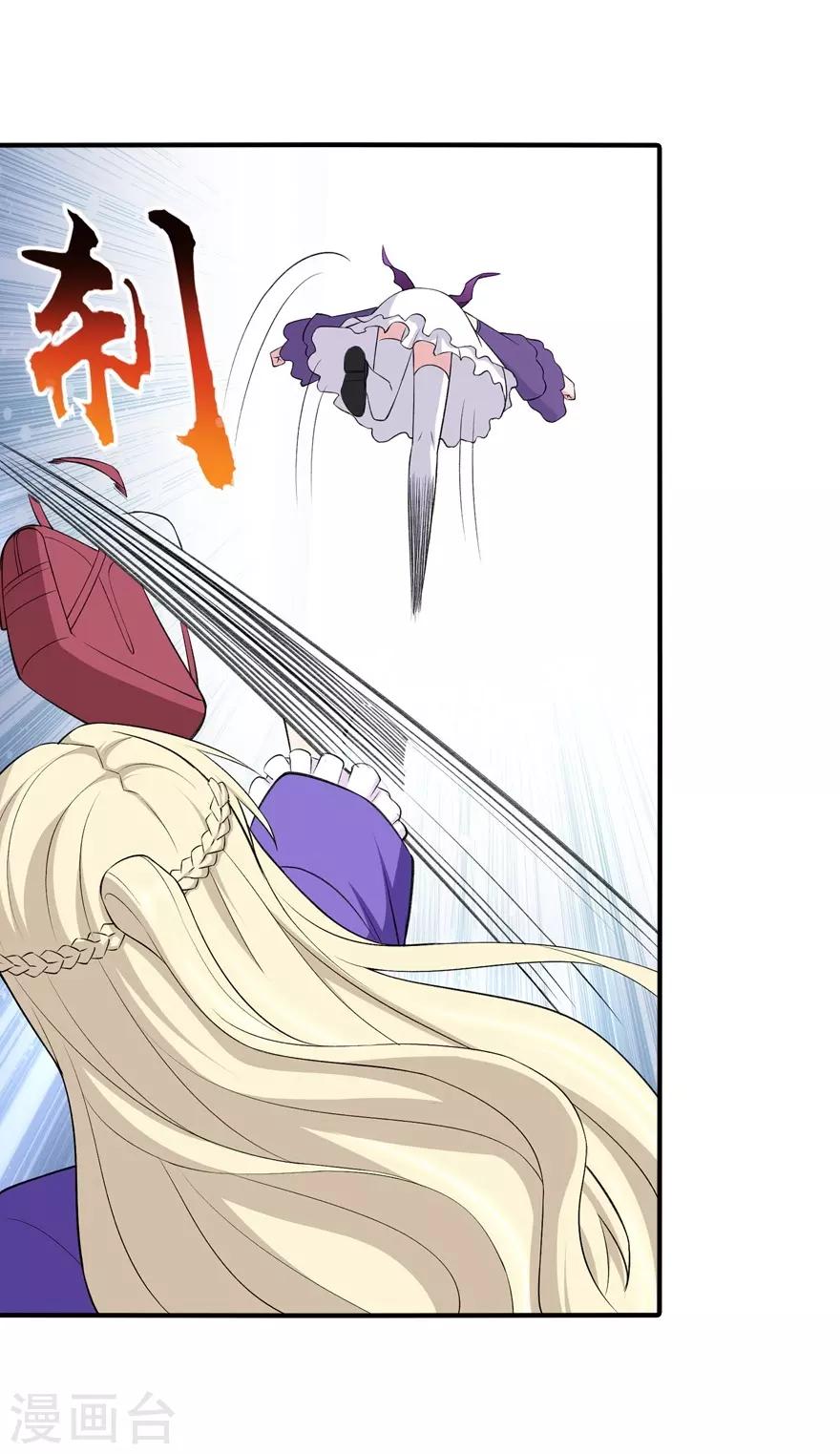 第146话27