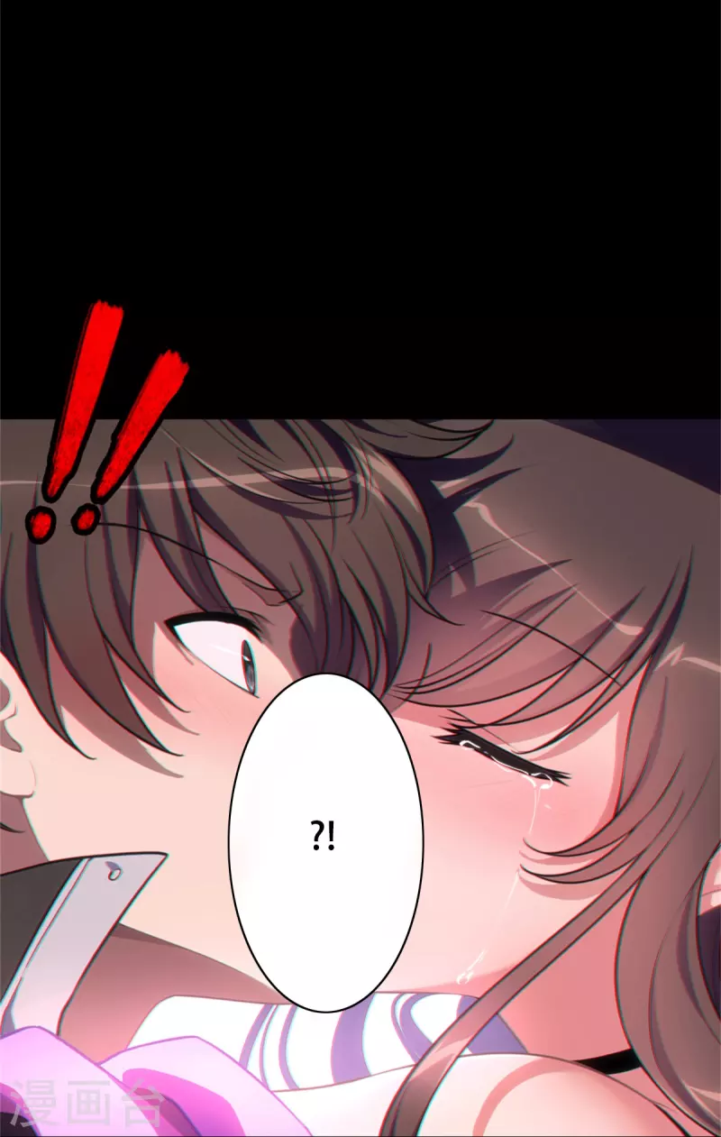 第287话6