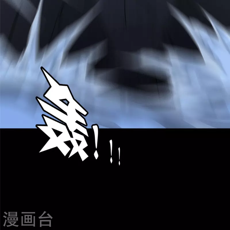 第320话26