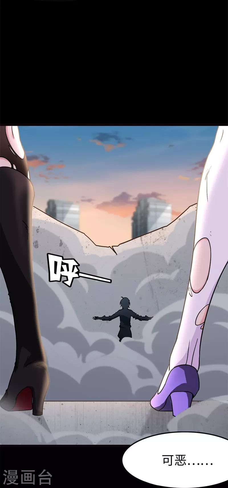 第273话15