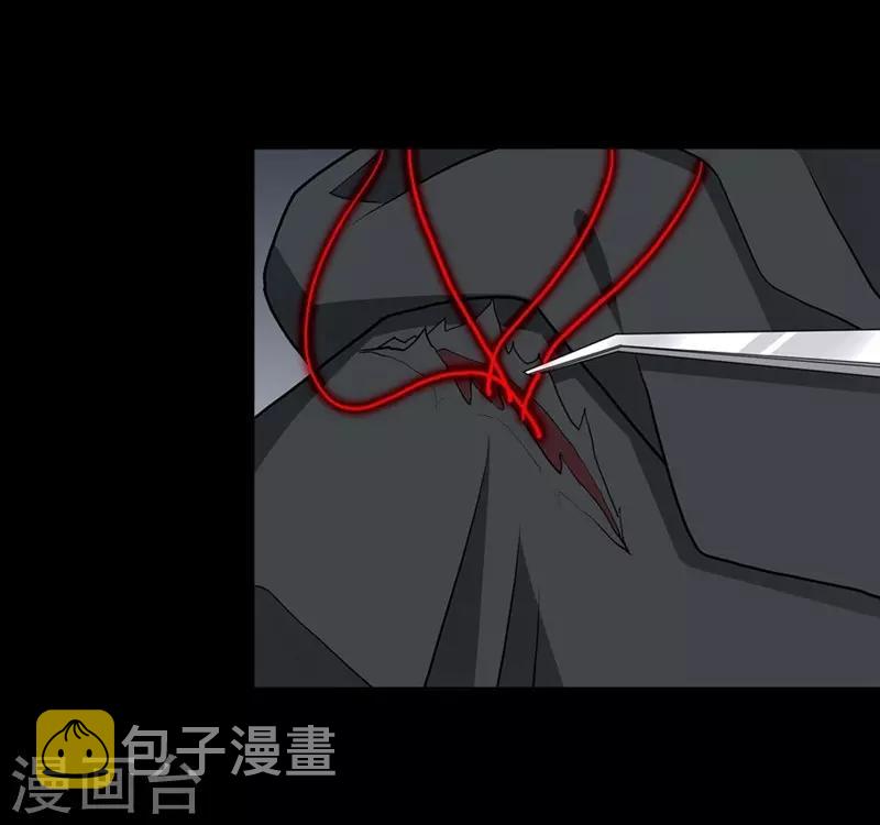 第133话23