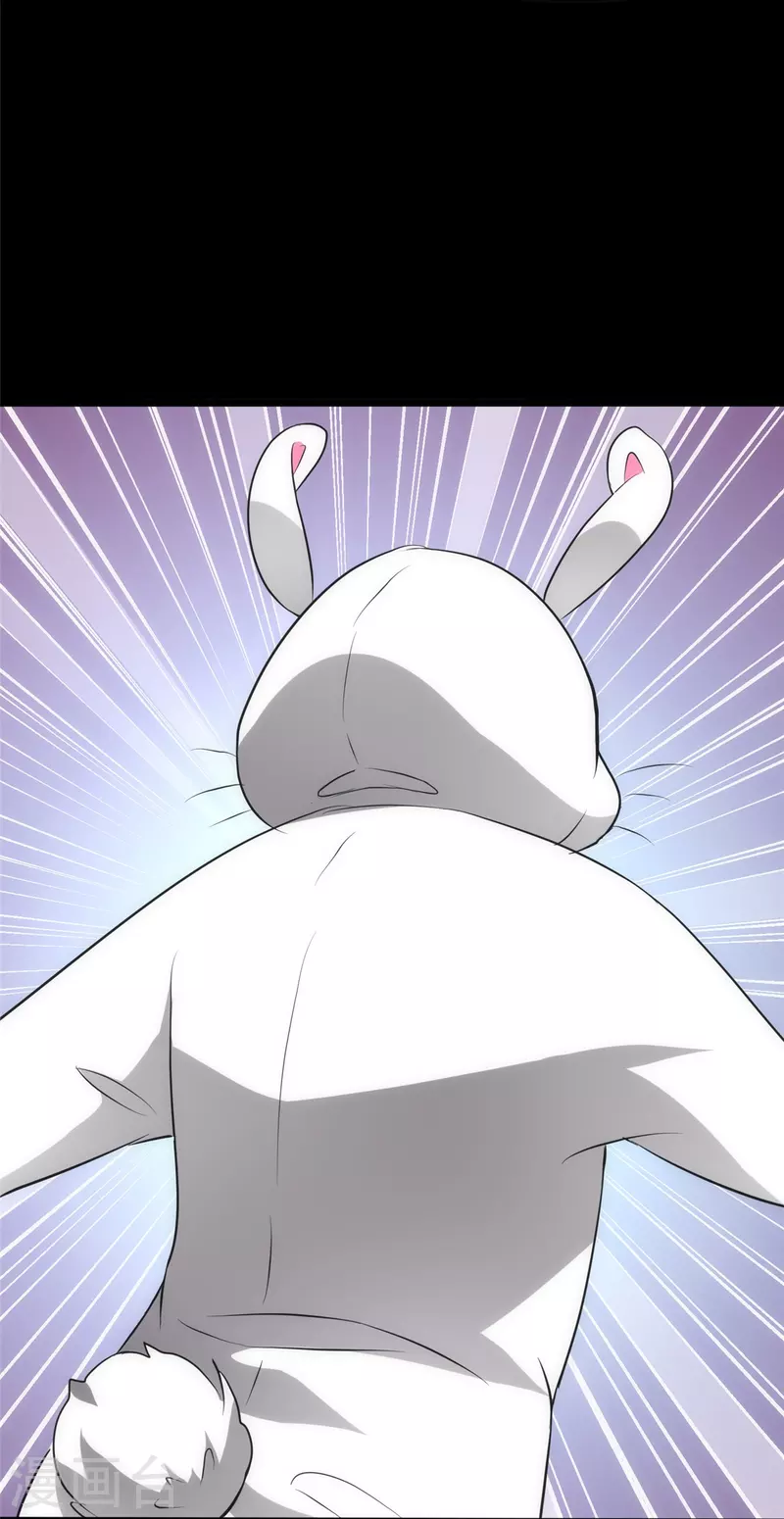 第251话31