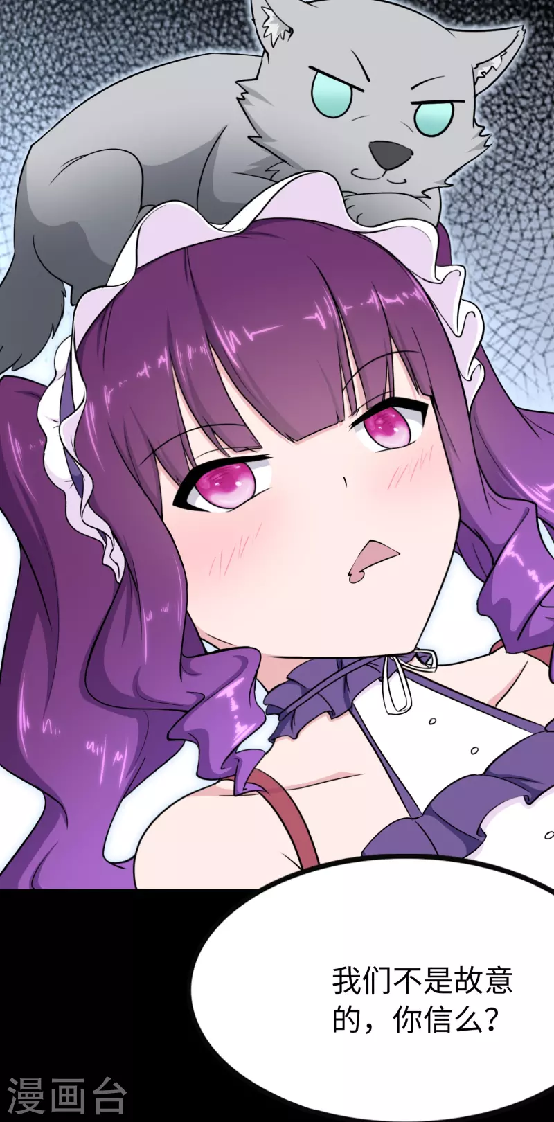 第240话0